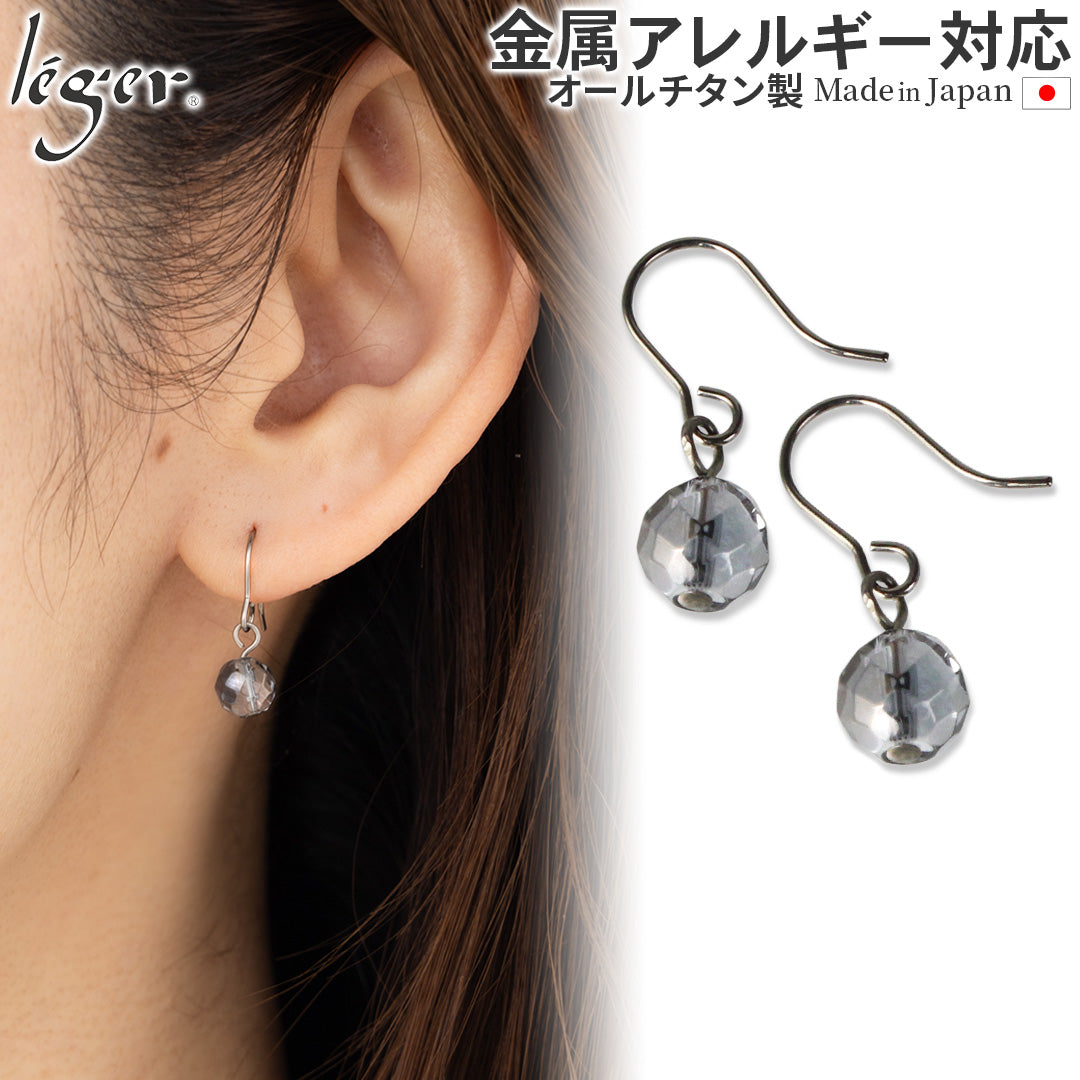 純チタン ピアス シルバーフラッシュクリスタル ラウンドカット 6mm 両