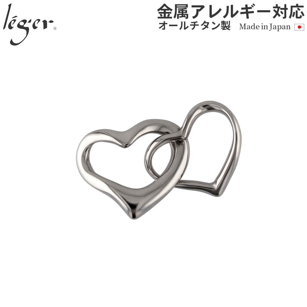 ペンダントトップ②その他付属品 純チタンペンダントトップ ダブルハート T03 – leger