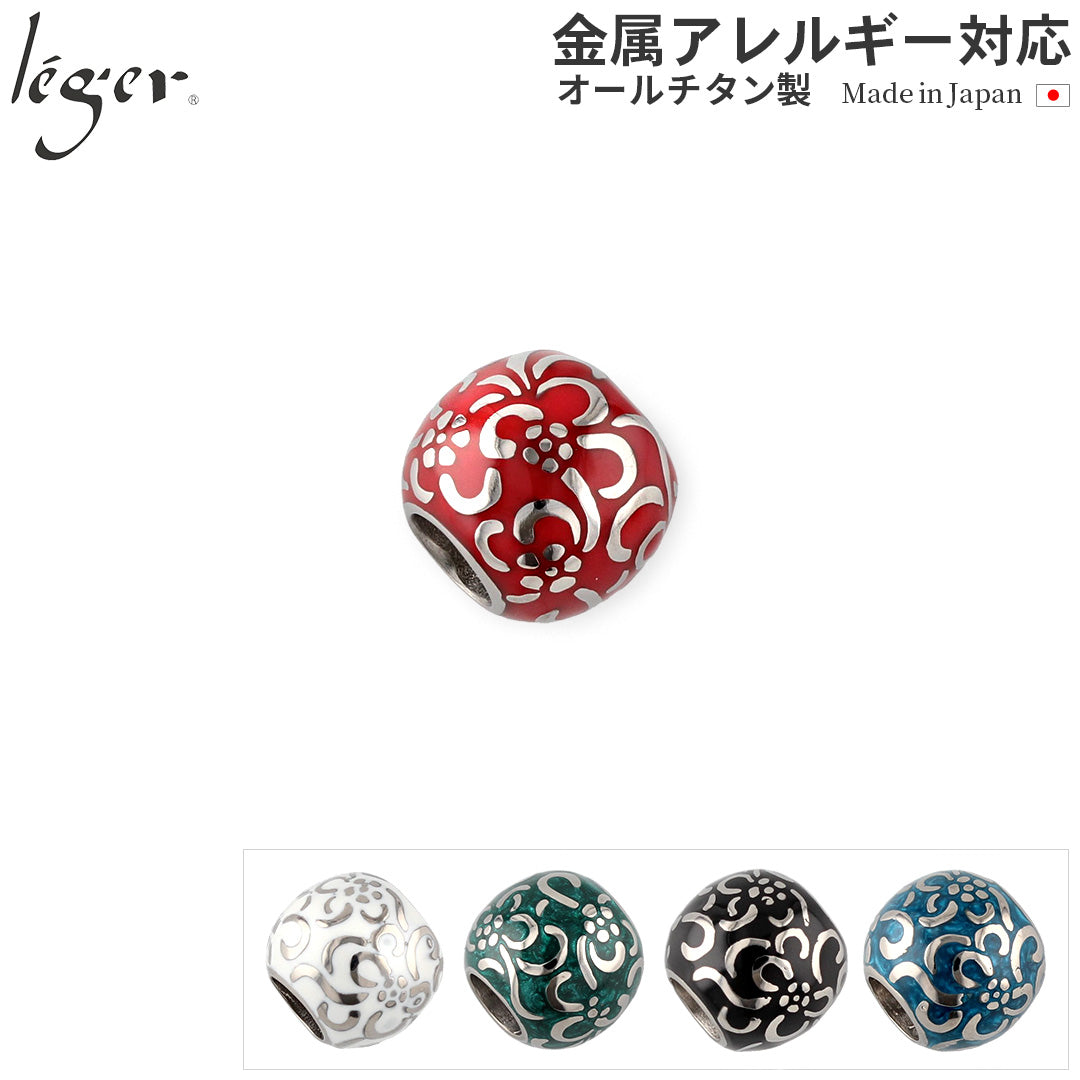 純チタンペンダントトップ 花玉 T197GS – leger