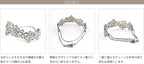 純チタン ブレスレット レース B23