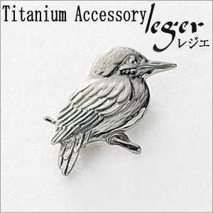 Pure Titanium Brooch - Blue Bird BR01