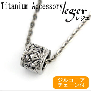 Pure Titanium Necklace Round Beads: CZ Necklace N015