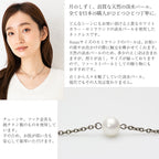 淡水パール ネックレス ひと粒 40cm + アジャスター 5cm NN001