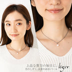 淡水パール ネックレス ひと粒 40cm + アジャスター 5cm NN002