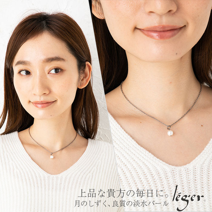 淡水パール ネックレス ひと粒 40cm + アジャスター 5cm NN002