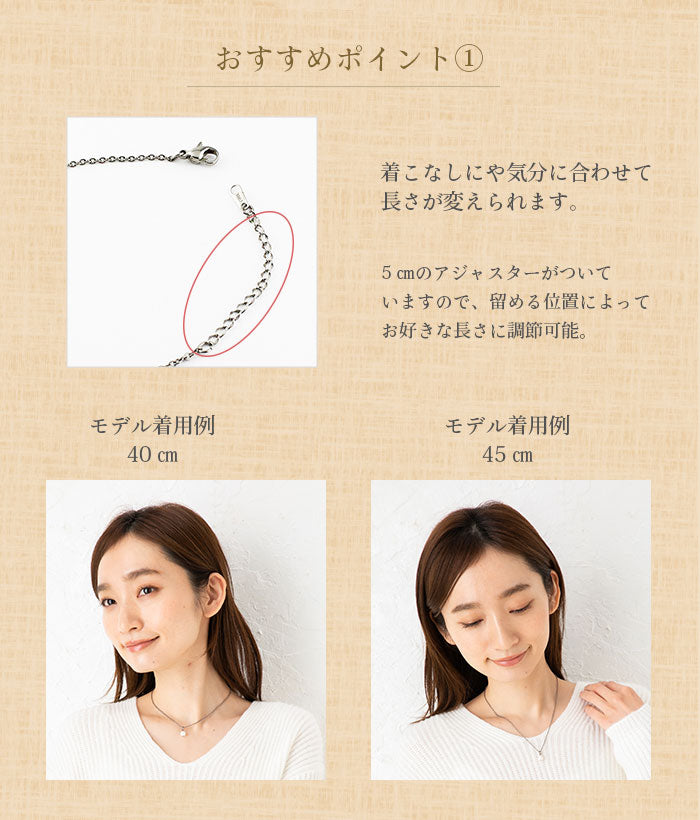 淡水パール ネックレス ひと粒 40cm + アジャスター 5cm NN002