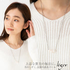 ロング パール ネックレス 三粒 60cm NN003