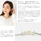 ロング パール ネックレス 三粒 60cm NN003