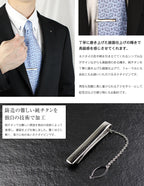 純チタンネクタイピン NTP01