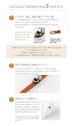 純チタン 遺骨ブレスレット PC45-5