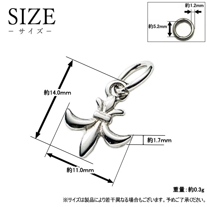 純チタンペンダントトップ ゆり T37