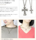 純チタンペアネックレス クロス（十字架） 40cm 45cm T10T144pair