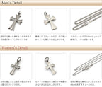 純チタンペアネックレス クロス（十字架） 40cm 45cm T10T144pair