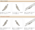 純チタンペアネックレス フェザー 40cm 45cm T12T13pair