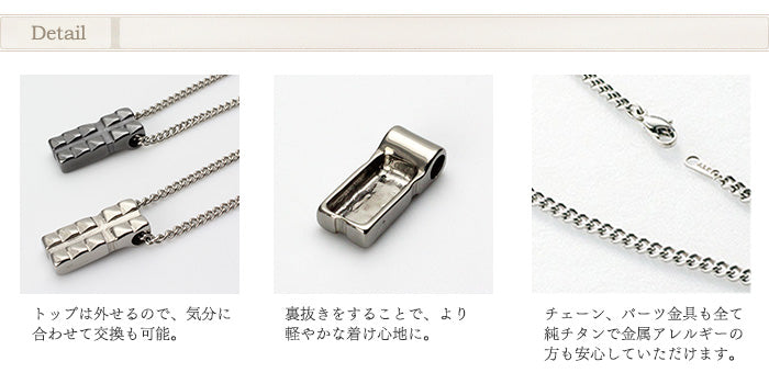 純チタンペアネックレス スクエアクロス 50cm 55cm T143T143Gpair