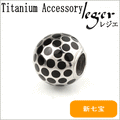 Pure Titanium Pendant Top, Dot, Black (New Cloisonné) T239GS-K