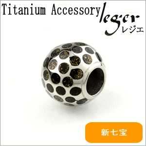 純チタンペンダントトップ ドット・ブラック（新七宝） T239GS-MK