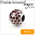 Pure Titanium Pendant Top Dot Red (New Shippo) T239GS-Mre