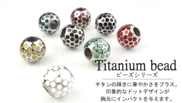 純チタンペンダントトップ ドット・ブラック（新七宝） T239GS-MK
