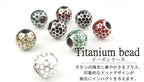 純チタンペンダントトップ ドット・ブラック（新七宝） T239GS-MK