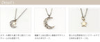 純チタンネックレス ムーンフラワー＆スター IPゴールド T46T23PA40F