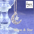 Pure Titanium Necklace Moonflower IP Gold & Star T46PT23A40PF