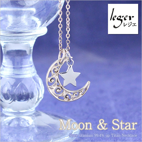Pure Titanium Necklace Moonflower IP Gold & Star T46PT23A40PF