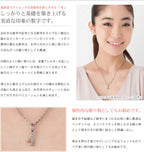 純チタンペンダントトップ 数字・ナンバー4（ラッキーナンバー）T264-4