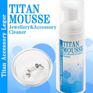 純チタンアクセサリー専用洗浄液 純チタンムース TM