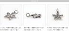 純チタンジルコニアペンダントトップ フルール（クリア） TZ50-1