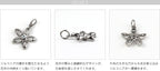 純チタンジルコニアペンダントトップ フルール（アクア） TZ50-3