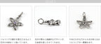 純チタンジルコニアペンダントトップ フルール（アメジスト） TZ50-4