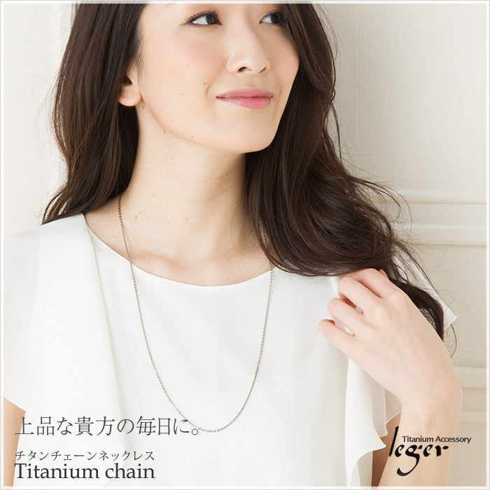 純チタン ネックレス チェーン 70cm アズキ （ 小豆 ） 2.0mm幅 A70F