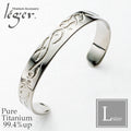 Pure Titanium Bangle Wave (Large) B01