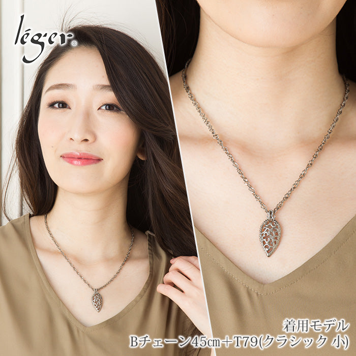 純チタン ネックレス チェーン 45cm スクリュー 3.3mm幅 B45F