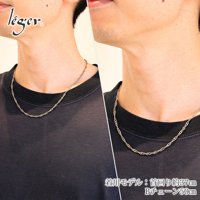 純チタン ネックレス チェーン 50cm スクリュー 3.3mm幅 B50F
