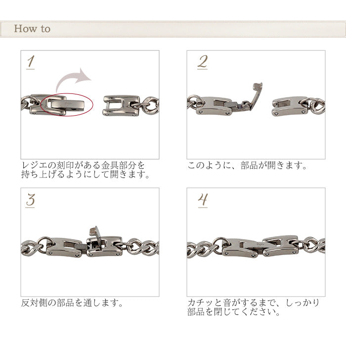純チタン ブレスレット 19cm キヘイ （ 喜平 ） 5.9mm幅 CV19B