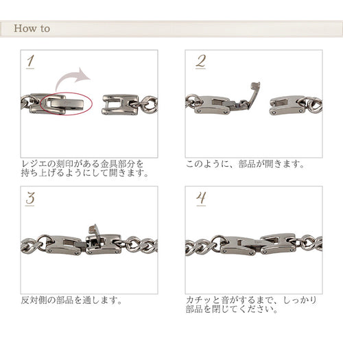 Pure Titanium Necklace Chain 50cm Curb 8.7mm Wide G50B