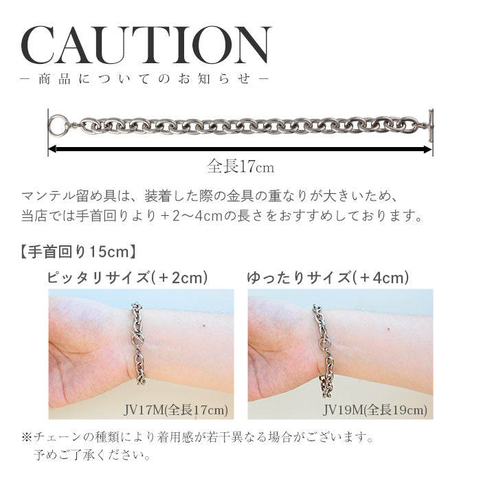 純チタン ブレスレット バイカラー IPグレー 16cm 〜 20cm キヘイ （ 喜平 ） 5.6mm幅 CV20M-BCG