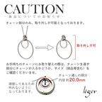 純チタン メガネホルダー ネックレス 50cm アズキ （ 小豆 ） 2.0mm幅 MH001A50F