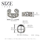 純チタン イヤーカフ 唐草 透かし 片耳用 ECF001