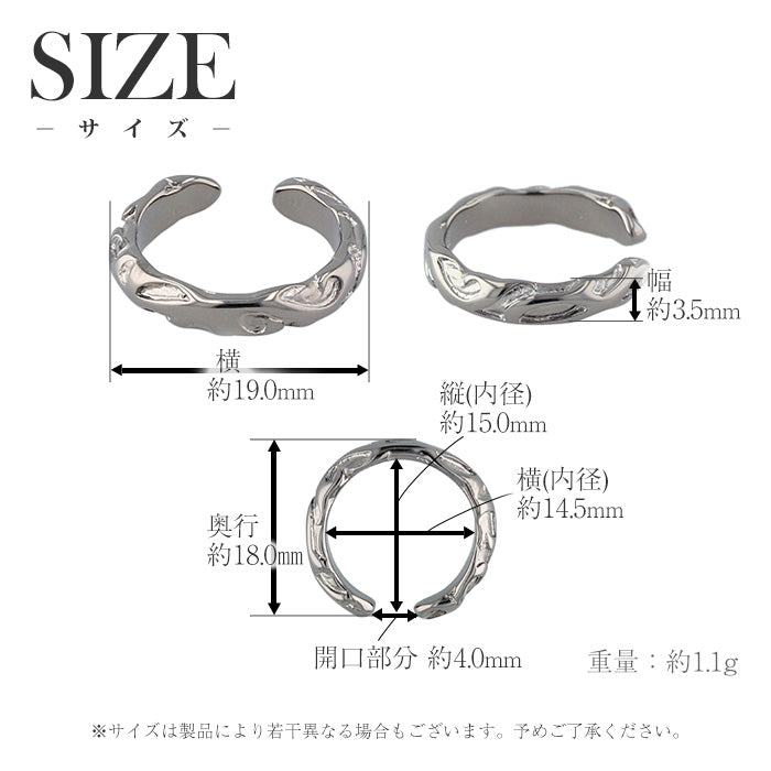 純チタン イヤーカフ アラベスク 片耳用 ECF002