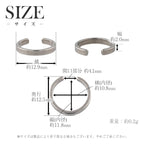 純チタン イヤーカフ 2mm幅 片耳用 ECF004 名入れOK