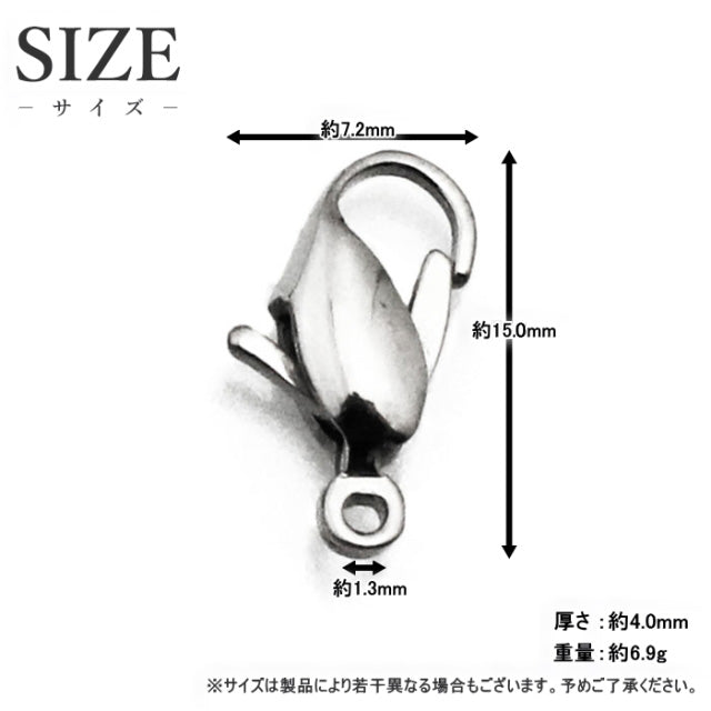 純チタンフックセット F-set2