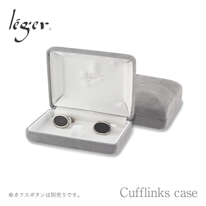 【単品購入不可】カフスボタン ケース gift-kb01