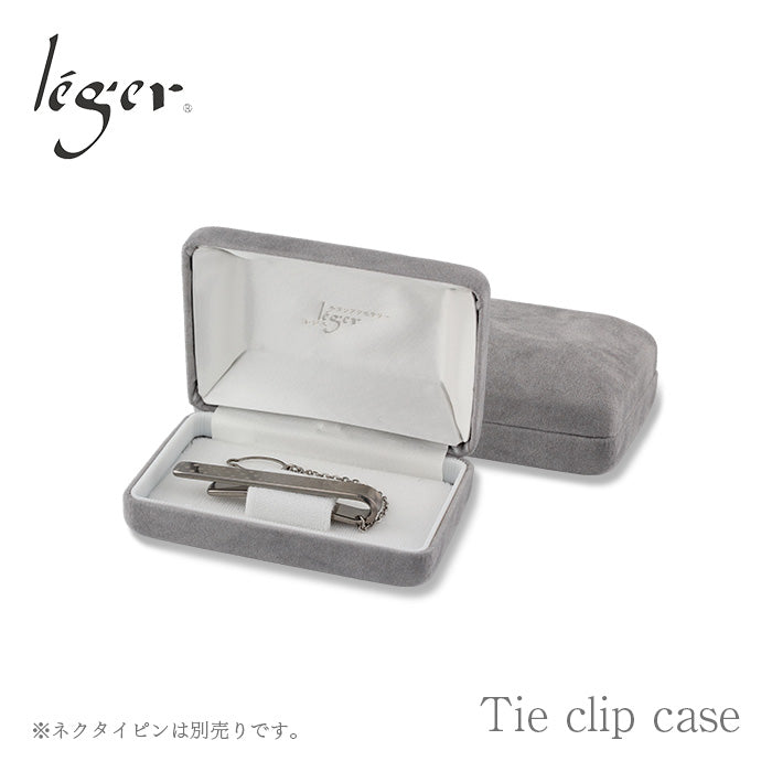 【単品購入不可】ネクタイピン ケース gift-ntp01