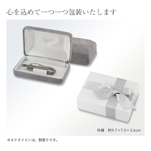 【単品購入不可】ネクタイピン ケース gift-ntp01