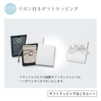 【単品購入不可】ギフト袋  gift-bag01