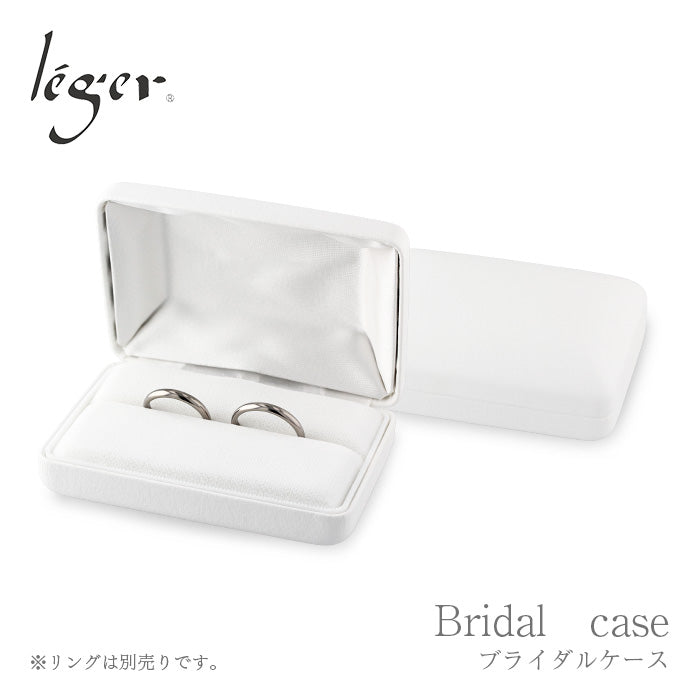 【宅配便のみ】 ペアリングボックス（ブライダル用・ウェディング用リングケース） gift-ring
