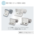 【単品購入不可】ギフト袋  gift-bag01
